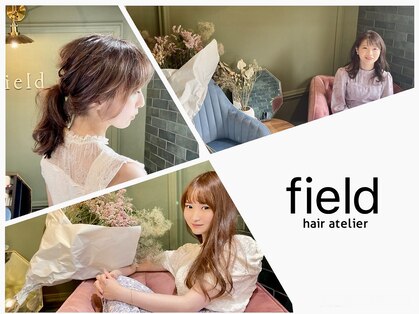 フィールド(field)の写真