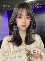 リアン 本厚木(LIAN) 要保存!カットで小顔に見せるくびれミディ×シースルーバング