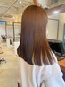 美髪矯正ストレート&カット 33,000→27,500