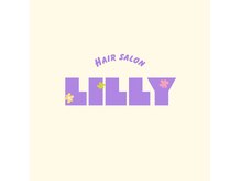 リリー(lilly)