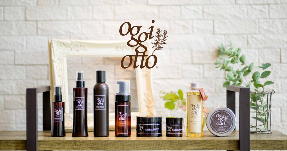 oggiotto】高濃度美容液のヘアエステ！オッジィオットトリートメント