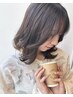 【夕方最終18時～】カット+透明感カラー+髪質改善オージュアトリートメント