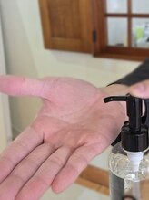 仕上げのオイルについて☆