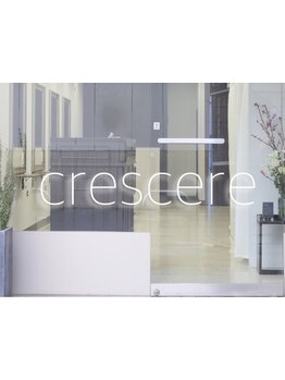 【9:30オープン】当日予約OK！大人可愛いスタイルが得意なCrescere☆大切な予定の前にお気軽にお越し下さい