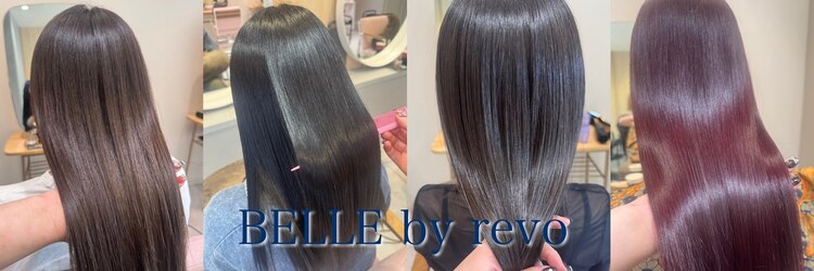 ベル 流山おおたかの森(BELLE)のサロンヘッダー