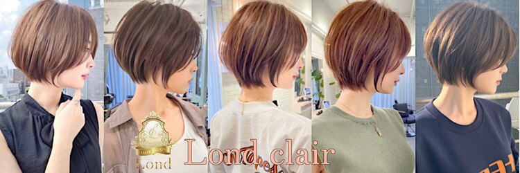 ロンドクレール 川崎(Lond clair)のサロンヘッダー