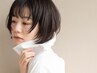 【来店2回目限定】カット+潤いカラー+スムースTR ￥16,900