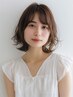 ふんわり長持ち★カット＋ケアノーマルパーマ　￥10450→￥9350