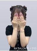 【推し活ヘアメ】クラゲヘア