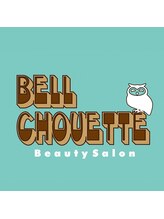 Beauty salon BELL CHOUETTE 【ベルシュエット】