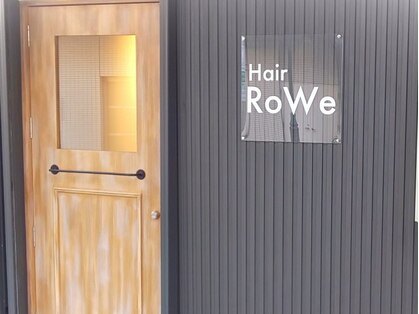 ヘアーロウェ(Hair RoWe)の写真