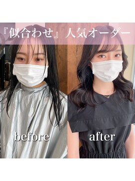 アフロート ギンザ(AFLOAT GINZA) 【白川style】20代30代40代小顔カット大人かわいいくびれモテ髪