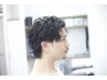 【メンズカット＆オススメパーマ】 ￥9900 