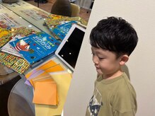 エアーズ 大久保店(airs)