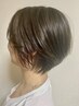 【自宅での再現性】カット5300→3800