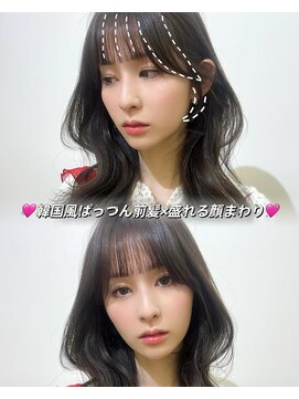 ボタン ハカタ(VOTAN hakata) 【ろみおStyle】韓国風ぱっつん前髪×盛れる顔まわりカット☆