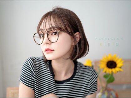 ウルラ(ulula)の写真