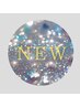 【新規限定】カット+カラー+超音波アイロン￥14,300→￥12,100