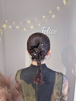 フェリーチェ(Felice)&nbsp;リボンヘア あみたらし タイトヘア
