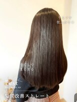 フェスト ヘア メイクアップ(Fest hair makeup) 艶感続く髪質改善ストレートロング