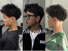 men's salon B TECH by Zen 四条烏丸【10/1オープン(予定)】