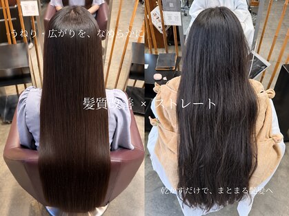 サラジュ 仁川店(SARAJU)の写真
