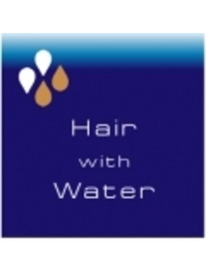 ヘア ウィズウォーター HairWithWater