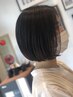 【レディース限定】カット＋髪質改善縮毛矯正＋ケアプロトリートメント
