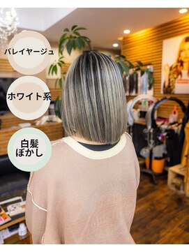 ヘアーメイク ダンス(hair make DANCE) 白髪ぼかしバレイヤージュ ホワイト系