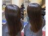 いつものメニューにプラスするだけで効果アップ♪炭酸泉　￥550
