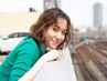 【伸びても綺麗に馴染む】白髪ぼかしカラ-+ハイライト+トリートメント+カット