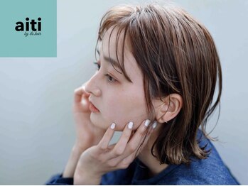 アイティ バイ イロヘア(aiti by ilo.hair)の写真/安城市OPEN!!美しく白髪を染める為製品に徹底的なこだわりを持ちハイライトで白髪をぼかす選択も◎