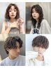 【☆平日限定☆】カット＋パーマ＋頭浸浴☆15700円→13200円☆