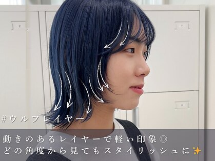 シーラス(cirrus)の写真