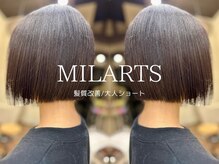 ミルアーツ ヘアープロデュース