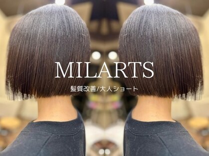 ミルアーツ ヘアープロデュースの写真