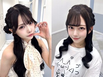 リルミー ミュエナ 大須 矢場町(Lilme myuena)の写真/【大須/矢場町】その日の予定や気分・こうなりたい!など絶妙なニュアンスのイメージを形にします★