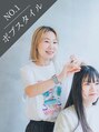 ニカイ(2F) MIYUKI 