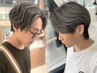 【メンズ限定】カット＋ブリーチ＋カラー￥14000＃天満＃束感＃透明感カラー