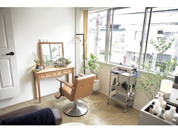 ルーム 辻堂(Rm)の写真/似合わせヘアで自信UP！お悩み相談しやすい完全個室プライベートサロンへ♪