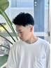 【当日限定！！】メンズカット+頭皮クレンジング ￥7,150→￥6,600