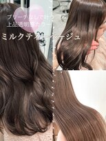エヌアイ オモテサンドウ(ni omotesando)&nbsp;上品韓国◇暗め透明感ミルクティーベージュ顔周りレイヤーカット