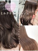 上品韓国◇暗め透明感ミルクティーベージュ顔周りレイヤーカット