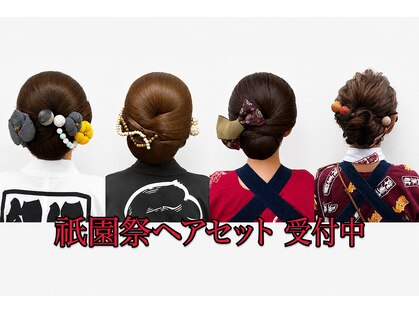 フー(Huu)の写真