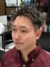 【安藤2回目以降】メンズカット＋カラー　ハイライト/メッシュも◎