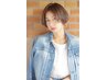 【全員】￥5600　カット＋UVトリートメント