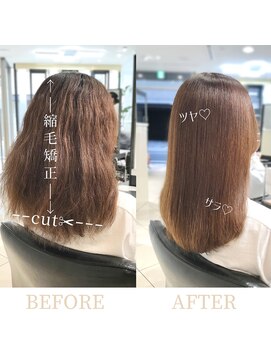 ラブクロムトーキョー オモテサンドウ(LOVECHROME OMOTESANDO) 髪質改善縮毛矯正☆ブリーチなしカラー/メルティカラーベージュ