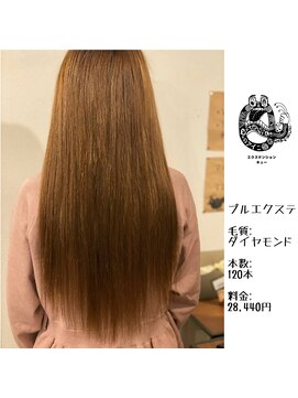 エクステンション キュー(extension Q) プルエクステ/ダイヤモンド毛質52cm(長さおへそ位)120本28,440円