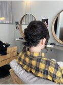 クルン×ダウンスタイル