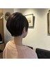 ☆6.7.8月限定クーポン☆カット＋頭皮クレンジング+7分スパ